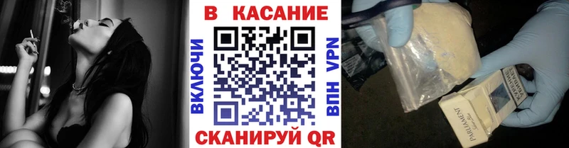 Наркошоп купить КОКАИН Меф мяу мяу Каннабис Верхний Уфалей