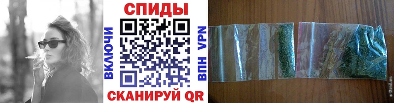 Купить  Верхний Уфалей  Бутират бутандиол 
