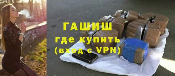 сатива Арсеньев