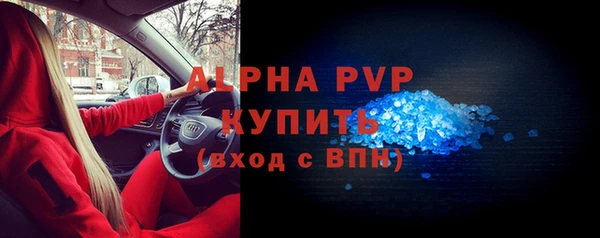 метадон Баксан