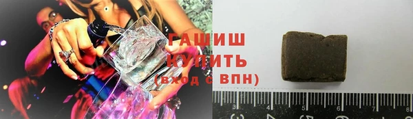 тгк Аркадак