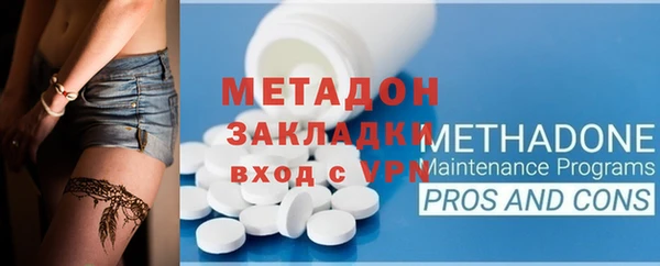 тгк Аркадак