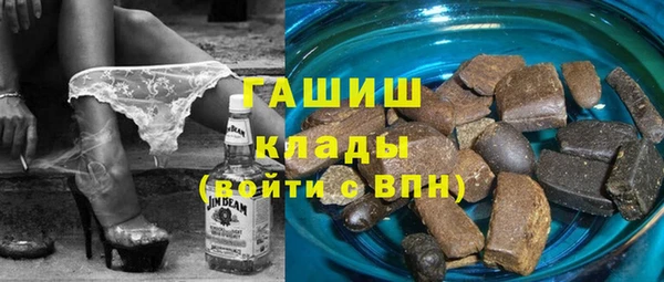 тгк Аркадак