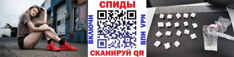 Купить Верхний Уфалей Метамфетамин витя