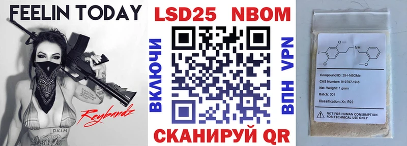 Купить закладки  Верхний Уфалей  Наркотические марки 1,5мг 