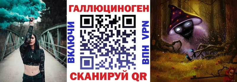 Купить  Верхний Уфалей  Псилоцибиновые грибы Psilocybe 