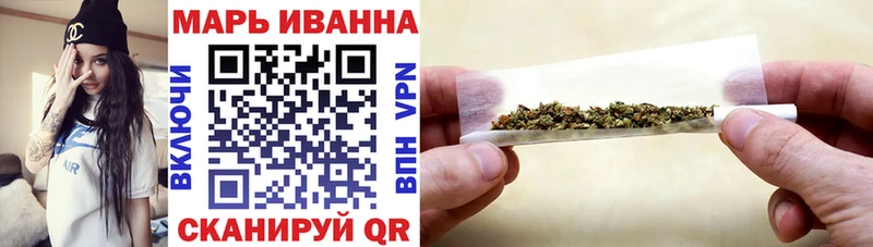 Конопля Ganja  Купить  Верхний Уфалей 